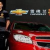 Manchester United a primit 559 milioane de dolari sponsorizare de la General Motors